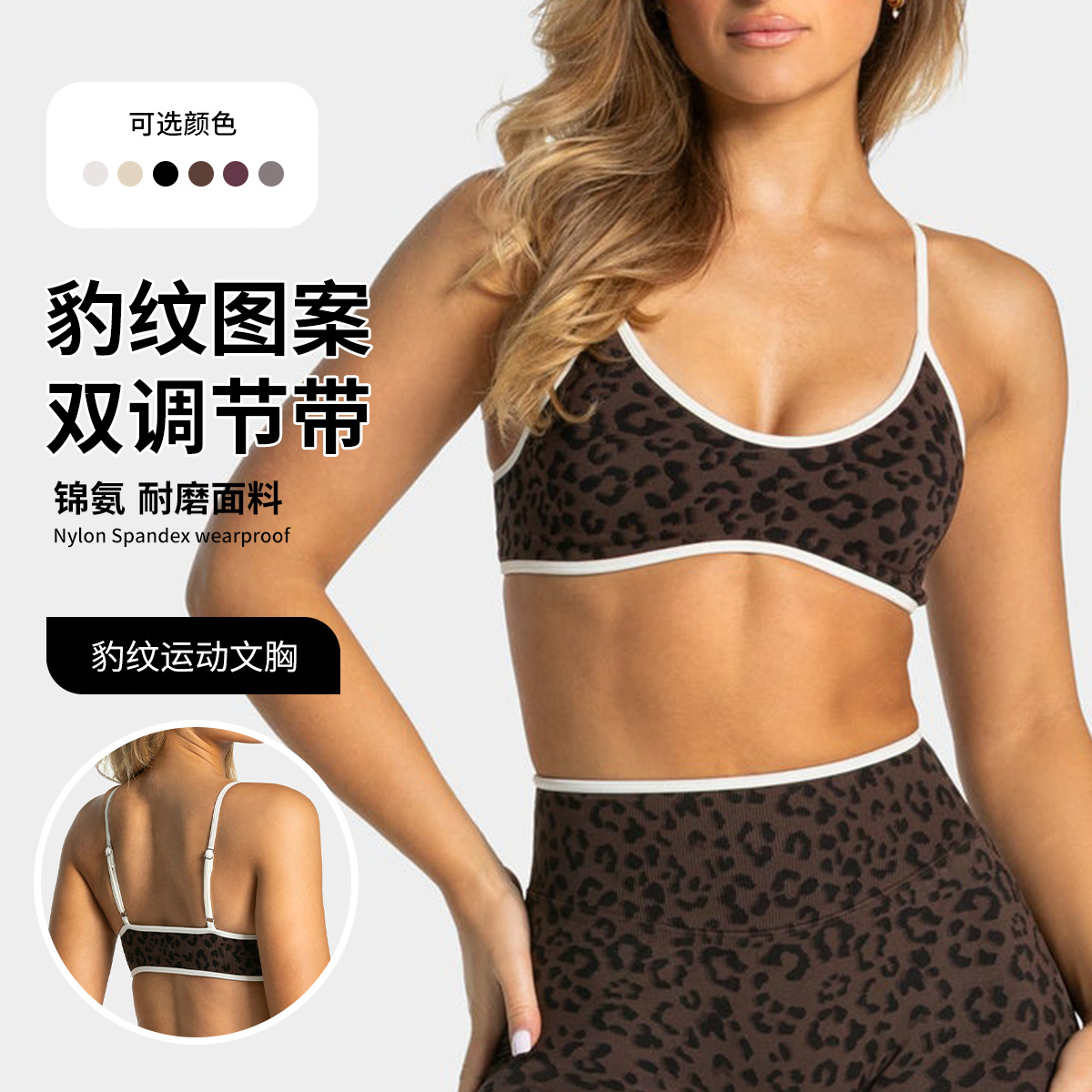 LOGO Women's Beautiful Back Ga - Yoga Fitness Logo Design 评论和价格