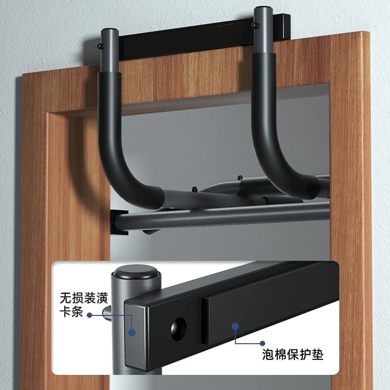 Multi Functional Door with Sin - Pull Up Bar Doorframe 评论和价格