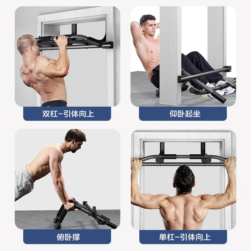 Multi Functional Door with Sin - Pull Up Bar Doorframe 评论和价格