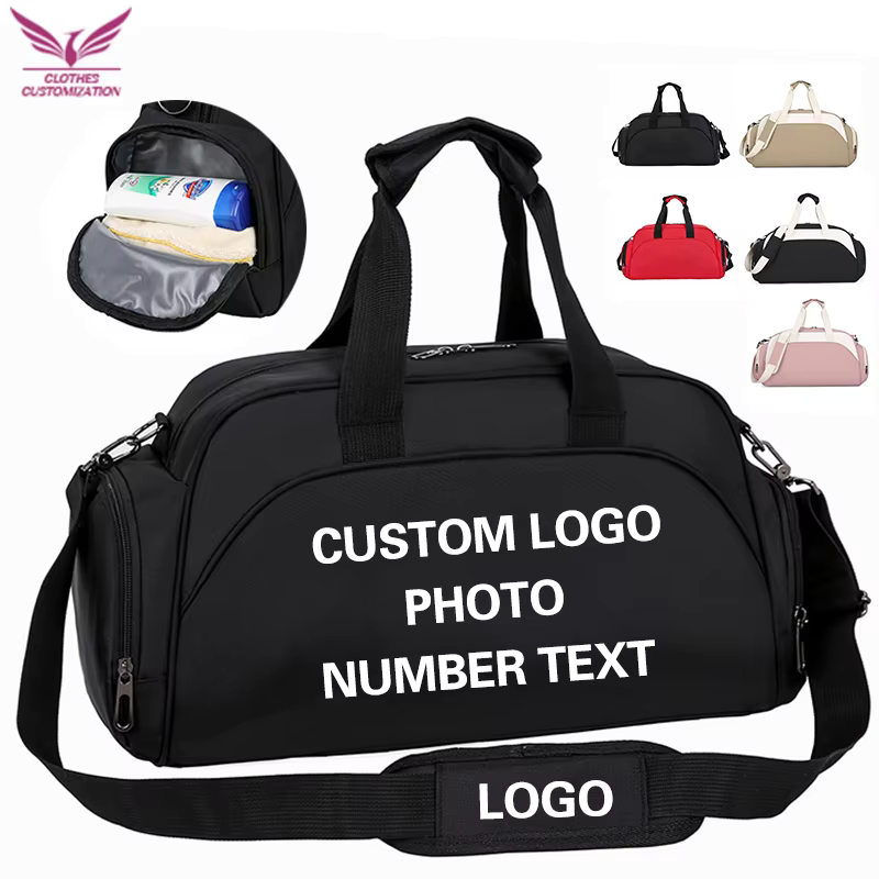 Custom Gym Fitness Bag Basketb - Yoga Fitness Photos 评论和价格
