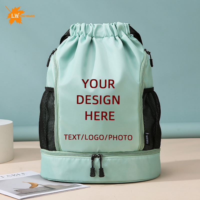 Customized Basketball Backpack - Yoga Fitness Photos 评论和价格