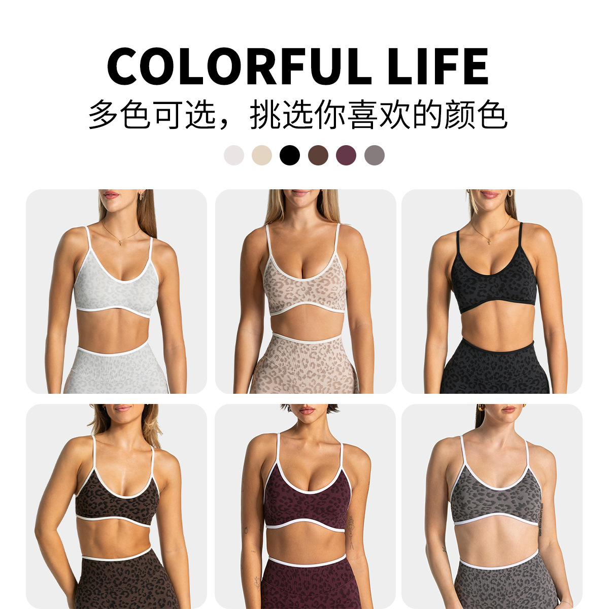 LOGO High‑quality yoga bra and - Yoga Fitness Logo Design 评论和价格