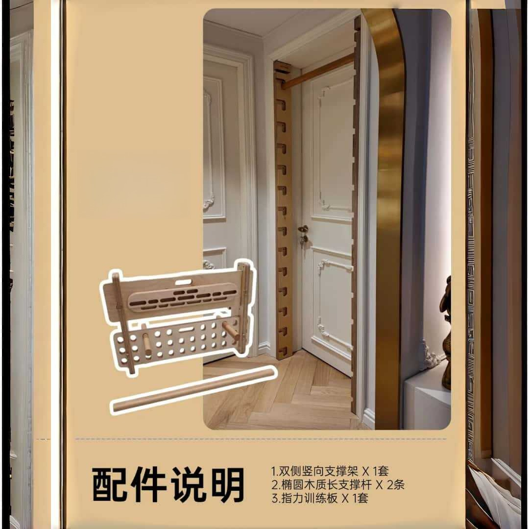 Home Use Multi-Functional Door - Pull Up Bar Doorframe 评论和价格