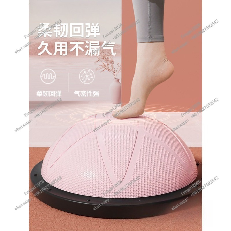 Half Yoga Ball Bosu Balance Tr - Bosu Ball Balance 评论和价格