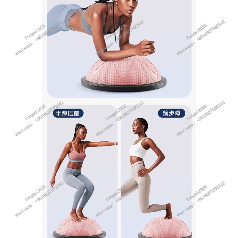 Half Yoga Ball Bosu Balance Tr - Bosu Ball Balance 评论和价格