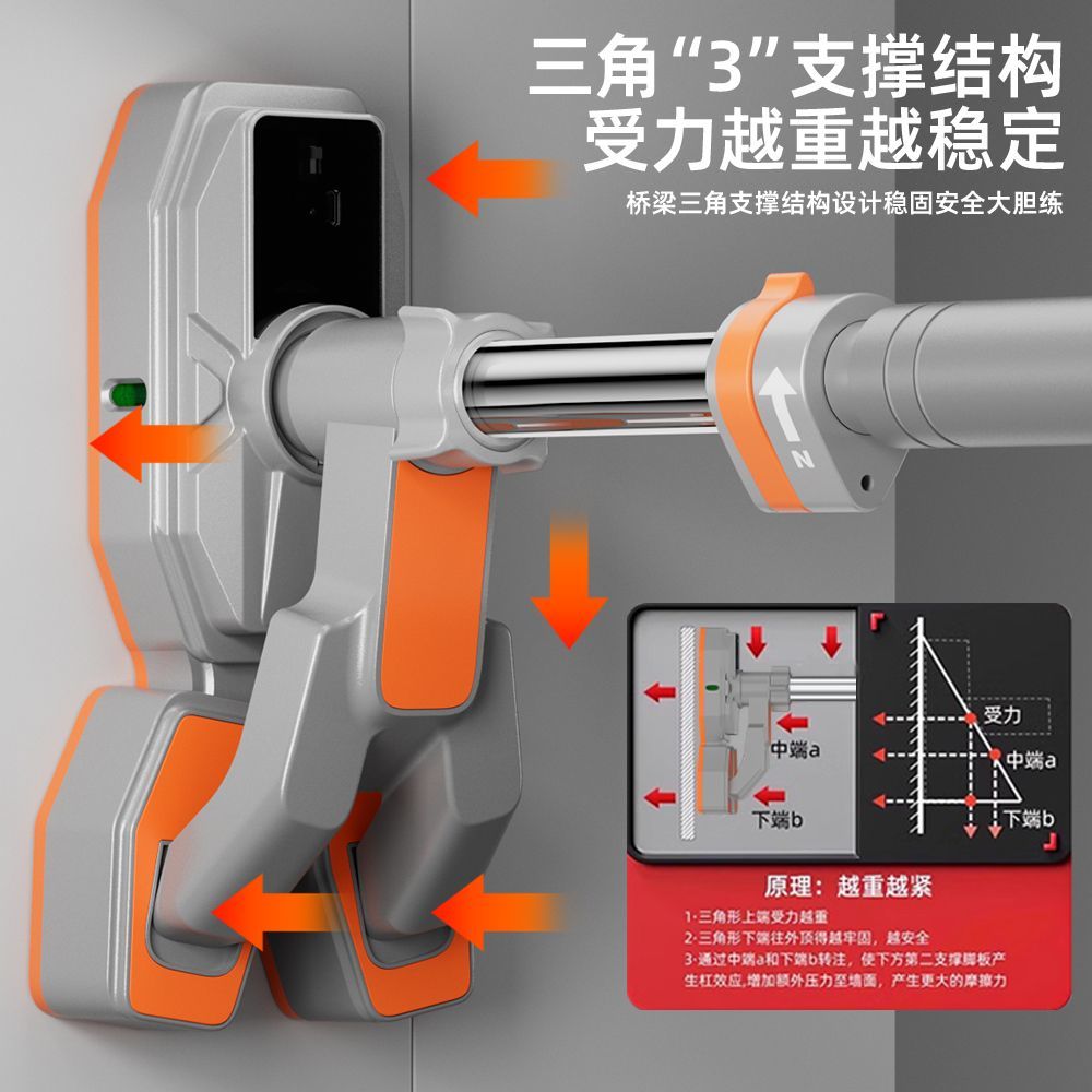 Horizontal Bar Indoor Househol - Pull Up Bar Doorframe 评论和价格