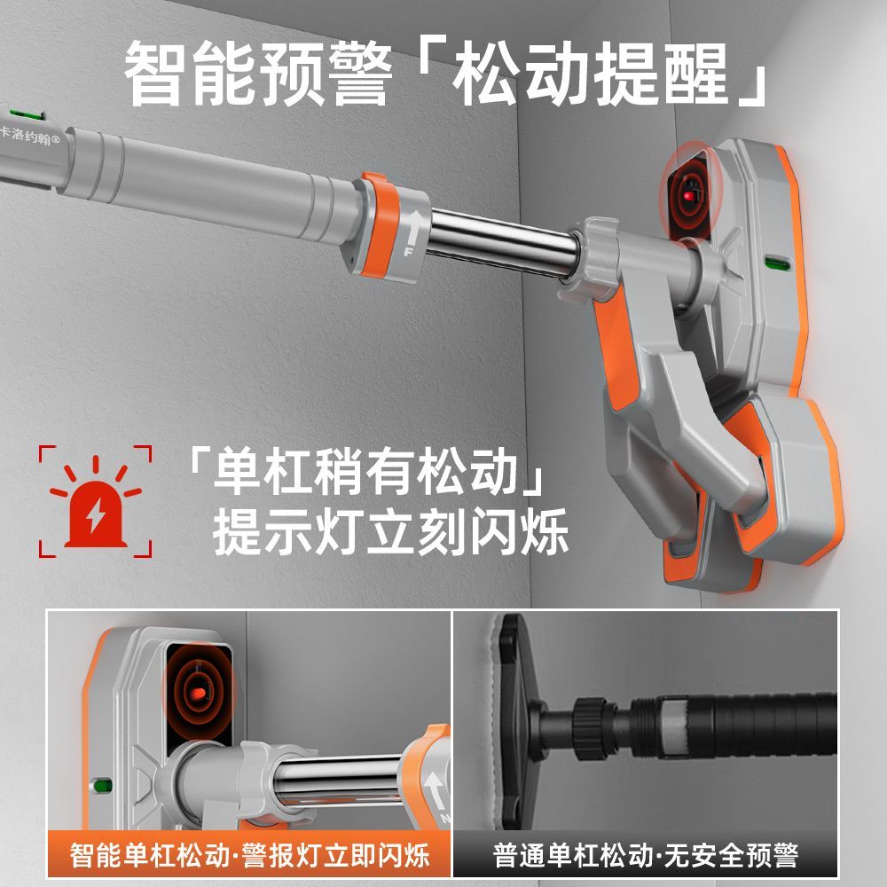 Horizontal Bar Indoor Househol - Pull Up Bar Doorframe 评论和价格