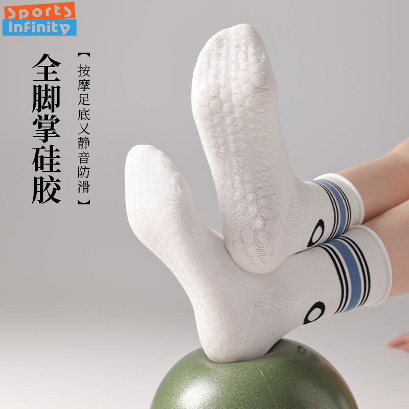 New Professional Pilates Socks - Yoga Fitness Dance 评论和价格