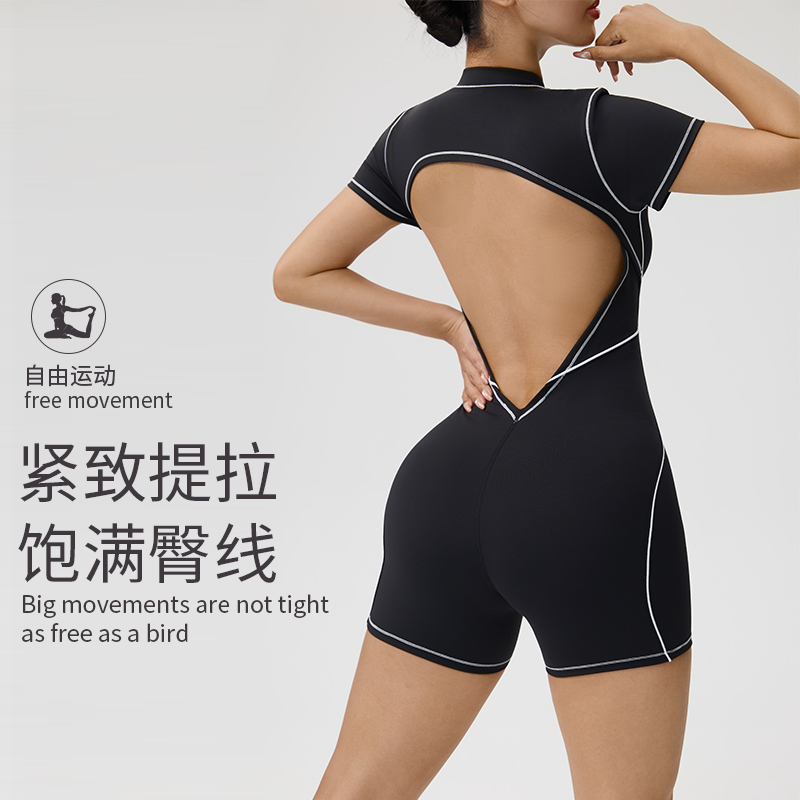 Women's Summer Fitness Sports  - Yoga Overall Fitness 评论和价格