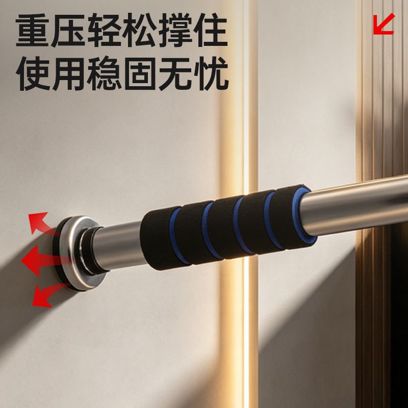 Door Frame Pull up and Chin up - Pull Up Bar Doorframe 评论和价格